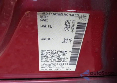 2016 Nissan Altima 2.5 S из США, поврежденный, VIN 1N4AL3AP5GC159491